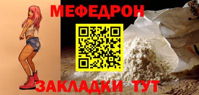 ПСИЛОЦИБИНОВЫЕ ГРИБЫ Заводоуковск