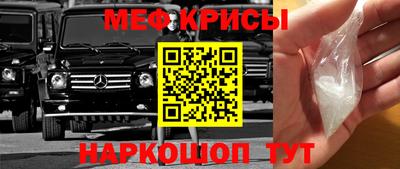 стаф Жуковский