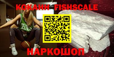 ПСИЛОЦИБИНОВЫЕ ГРИБЫ Заводоуковск