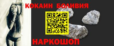 стаф Жуковский