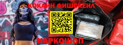 ПСИЛОЦИБИНОВЫЕ ГРИБЫ Заводоуковск