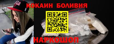 стаф Жуковский
