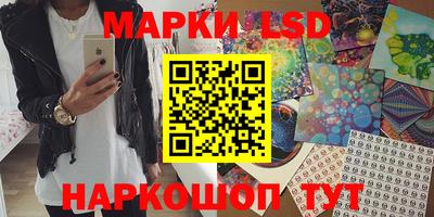 ПСИЛОЦИБИНОВЫЕ ГРИБЫ Заводоуковск