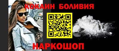 стаф Жуковский
