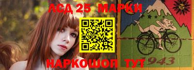 стаф Жуковский