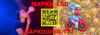 крисы Заволжье