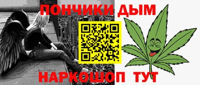 стаф Жуковский