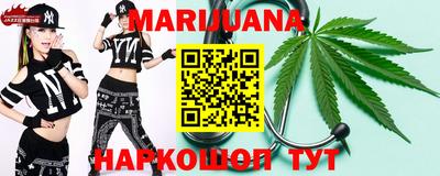 крисы Заволжье
