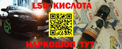 стаф Жуковский