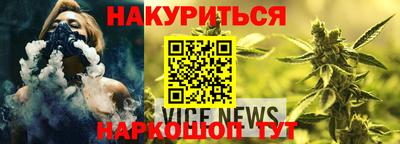 ПСИЛОЦИБИНОВЫЕ ГРИБЫ Заводоуковск