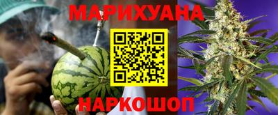 крисы Заволжье