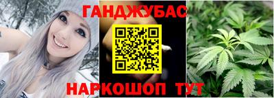 крисы Заволжье