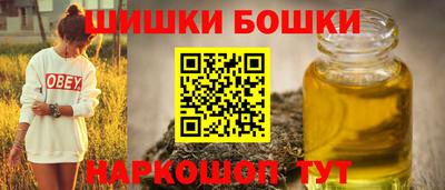 ПСИЛОЦИБИНОВЫЕ ГРИБЫ Заводоуковск