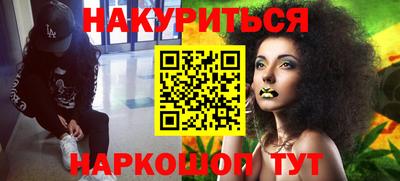 крисы Заволжье