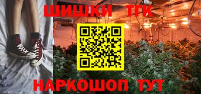 ПСИЛОЦИБИНОВЫЕ ГРИБЫ Заводоуковск