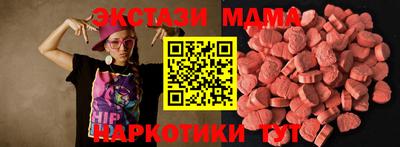 стаф Жуковский
