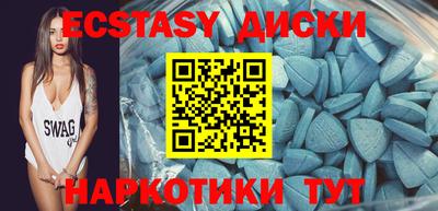 крисы Заволжье