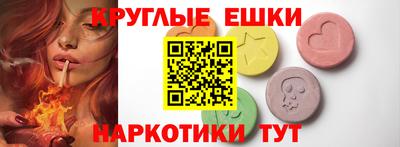 стаф Жуковский