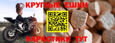 крисы Заволжье