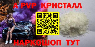 ПСИЛОЦИБИНОВЫЕ ГРИБЫ Заводоуковск