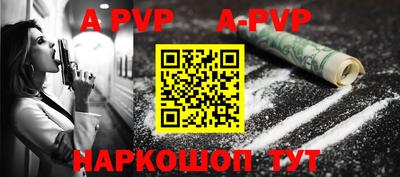ПСИЛОЦИБИНОВЫЕ ГРИБЫ Заводоуковск