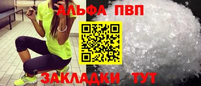ПСИЛОЦИБИНОВЫЕ ГРИБЫ Заводоуковск
