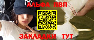 ПСИЛОЦИБИНОВЫЕ ГРИБЫ Заводоуковск