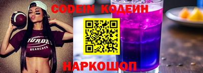стаф Жуковский