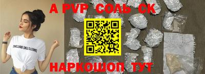 ПСИЛОЦИБИНОВЫЕ ГРИБЫ Заводоуковск