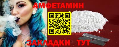 ПСИЛОЦИБИНОВЫЕ ГРИБЫ Заводоуковск