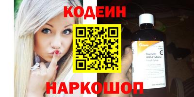 крисы Заволжье