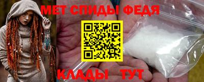 ПСИЛОЦИБИНОВЫЕ ГРИБЫ Заводоуковск