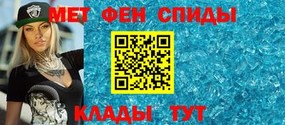крисы Заволжье