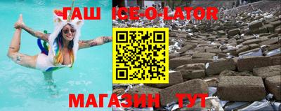 стаф Жуковский