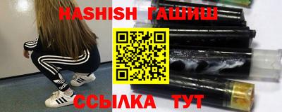 ПСИЛОЦИБИНОВЫЕ ГРИБЫ Заводоуковск