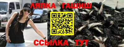 стаф Жуковский