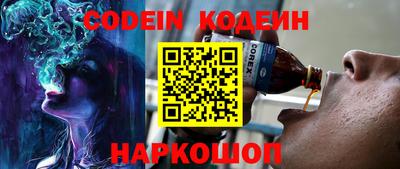 ПСИЛОЦИБИНОВЫЕ ГРИБЫ Заводоуковск
