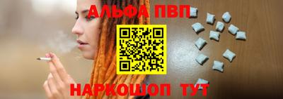 крисы Заволжье