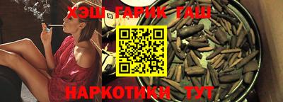 ПСИЛОЦИБИНОВЫЕ ГРИБЫ Заводоуковск