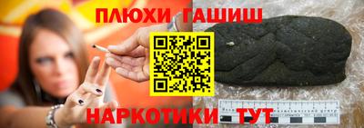 стаф Жуковский
