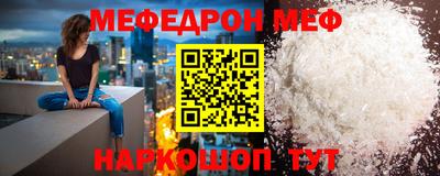 стаф Жуковский
